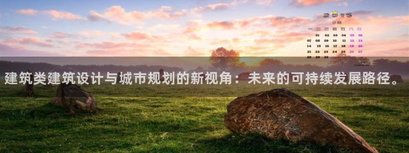 顺盈有什么娱乐场所