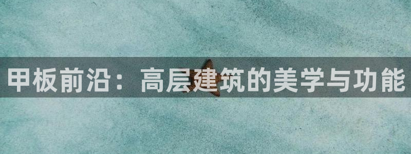 清远顺盈娱乐集团电话