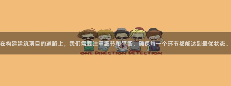 清远顺盈娱乐公司招聘