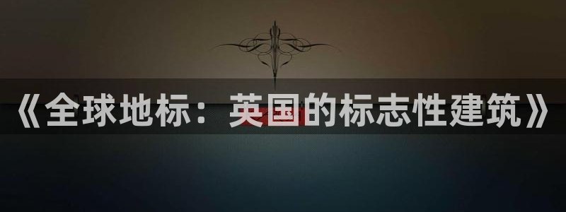 清远顺盈娱乐酒店电话