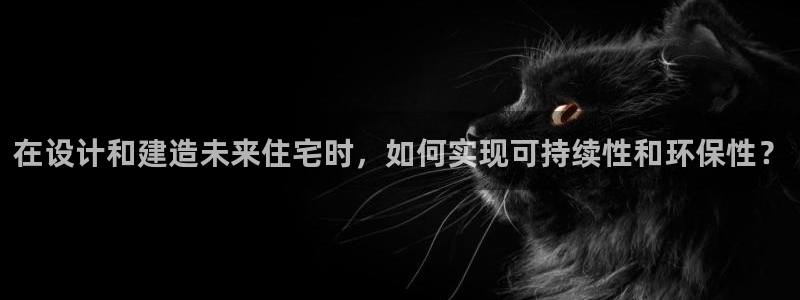 顺盈2娱乐主管是谁