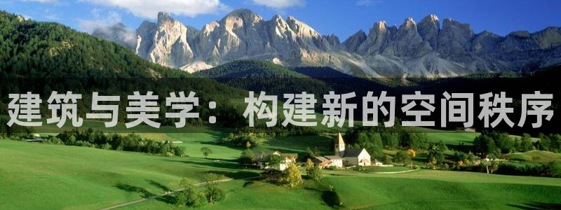 顺盈时代广场休闲娱乐