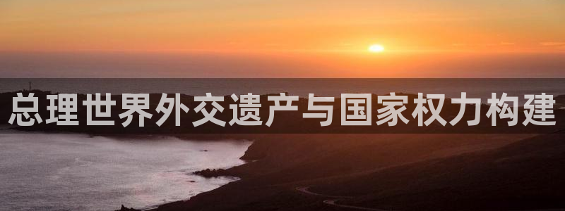 盈顺休闲娱乐室团购活动