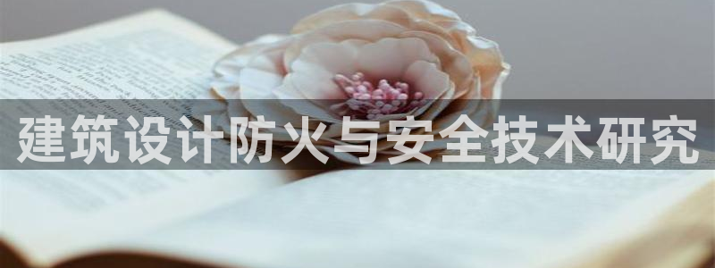 顺盈儿童娱乐