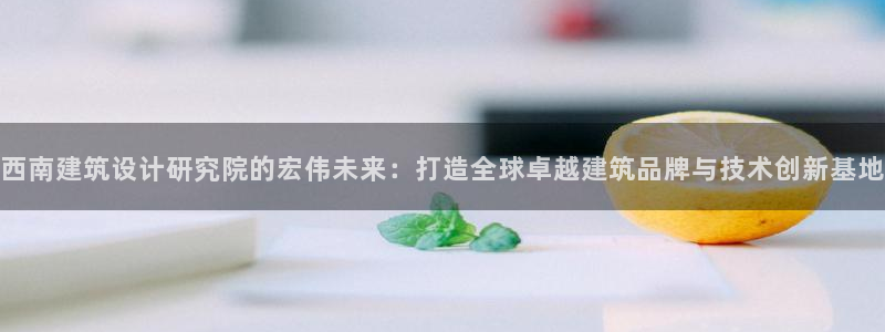 顺盈时代广场娱乐城