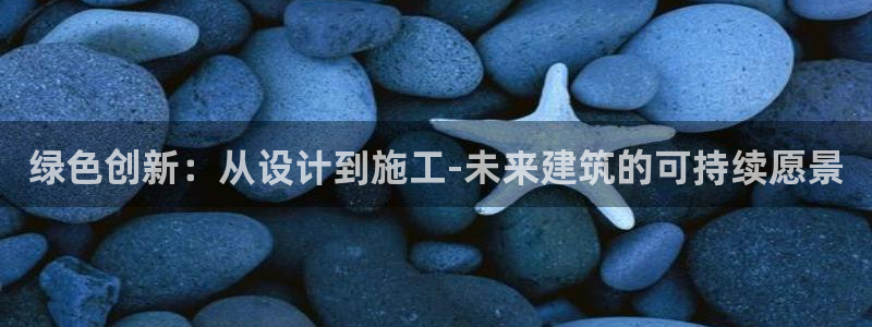 顺盈娱乐计究7276O
