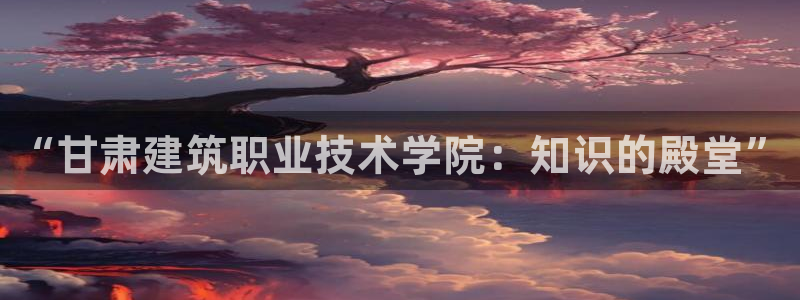 顺盈娱乐平台官网下载