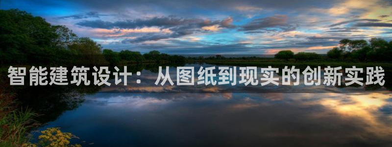 顺盈娱乐主管是谁