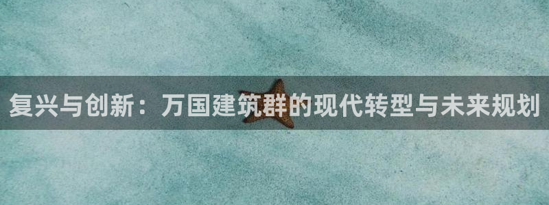 顺盈娱乐铜333OO