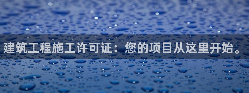 顺盈娱乐过拔7276O