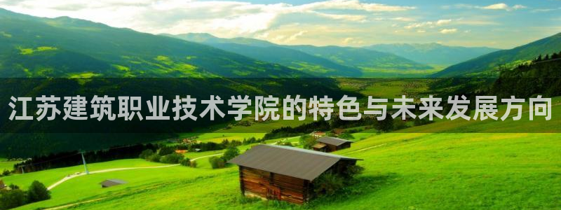 清远顺盈娱乐集团实习