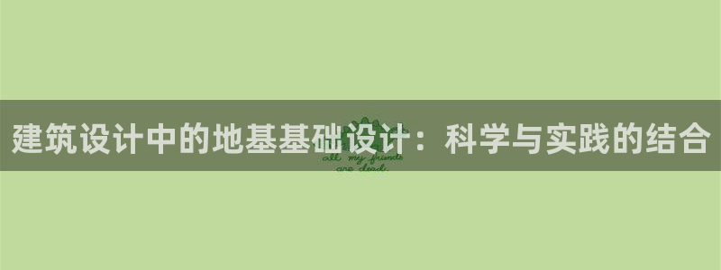 清远顺盈娱乐集团招聘吗