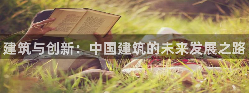盈顺娱乐休闲室