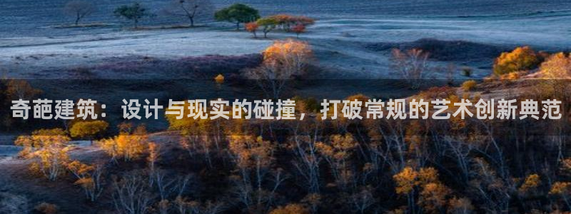 顺盈娱乐官网