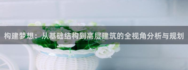 顺盈娱乐下载安装手机版