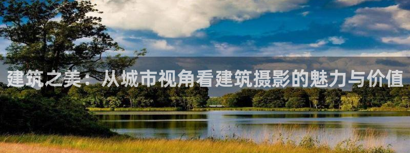 顺盈娱乐网