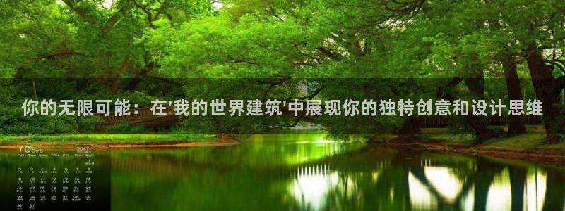 清远顺盈娱乐集团怎么样
