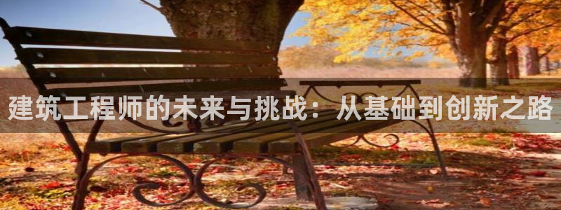 顺盈娱乐是什么福彩