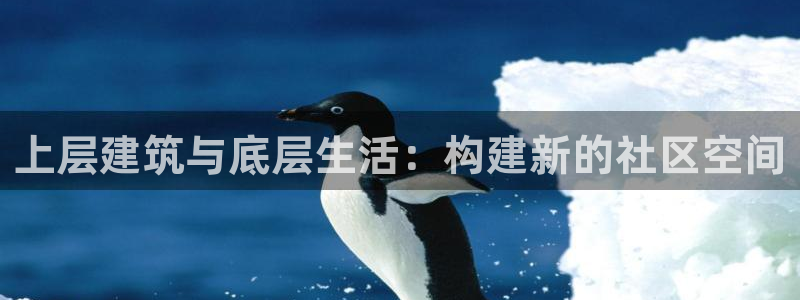 盈顺休闲娱乐室团购