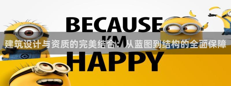 顺盈娱乐主管吉判官333OO