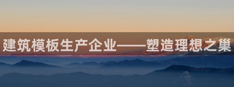 顺盈娱乐 炤企鹅779O3