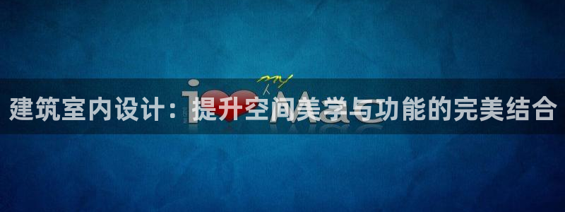 顺盈娱乐招商部听判官333OO