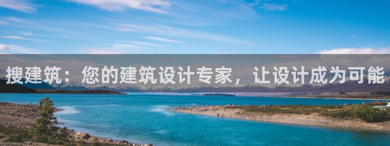 顺盈娱乐主管去判官333OO