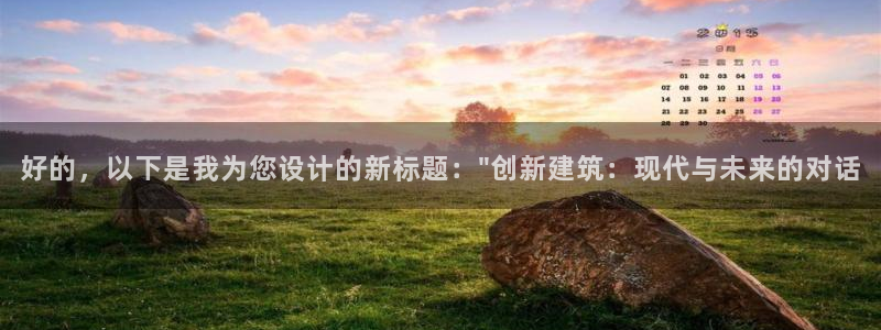 顺盈娱乐总代理是谁