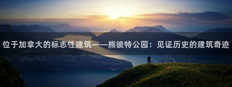 清远顺盈娱乐集团怎么样