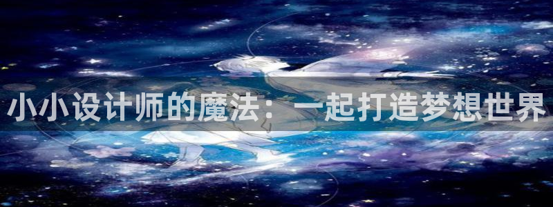 顺盈娱乐公司介绍